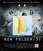 newfolder.jpeg